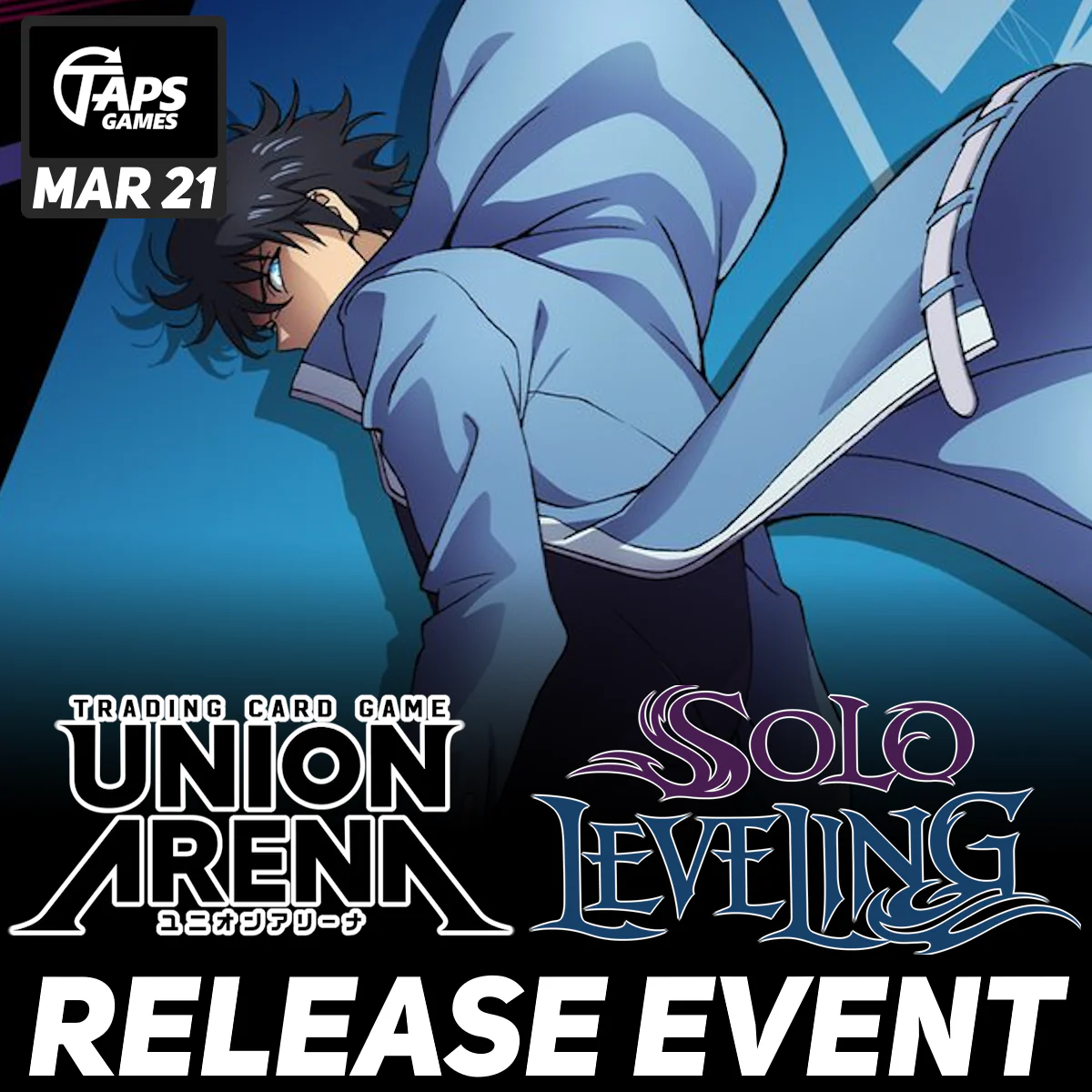 Special Events